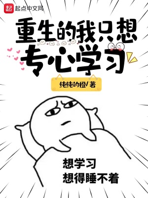 美丽母亲的沦陷
