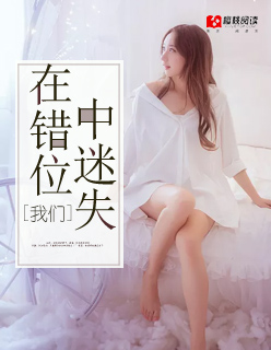 生逢灿烂的日子下载