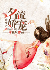 华娱之全能导演