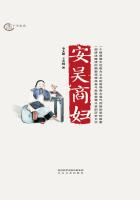 爱水果影视