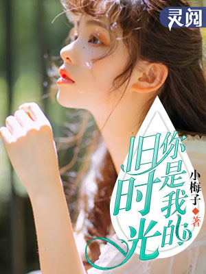 钢音未来