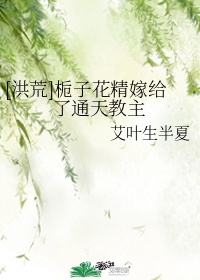 六零年代好生活