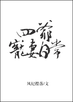 濑亚美莉最新作品
