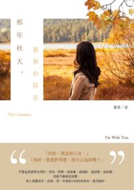 张姮儿
