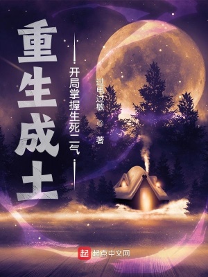 摩托车游戏大全