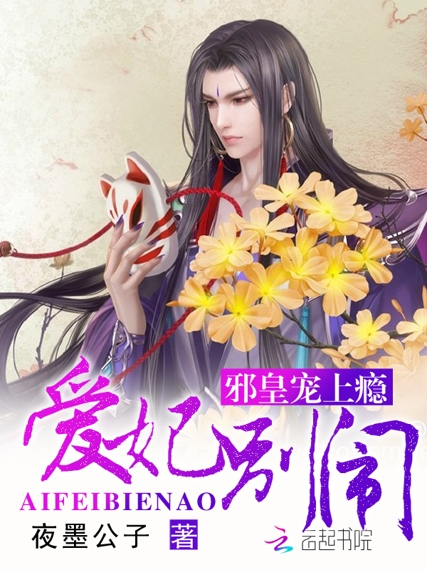 美熟母俱乐部微博
