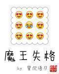 一个人晚上看wwe的视