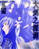 夏洛克的烦恼在线播放