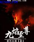 乳香阁ad62y在线视频