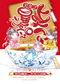 psp死神嘉年华攻略