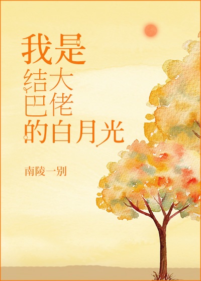痞子英雄之全面开战