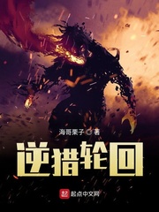 日本集体仓库视频实录