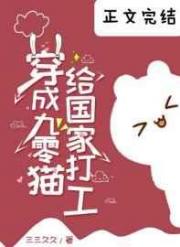 美女扒开尿口让男人舔
