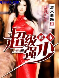 男神武器免费视频国产