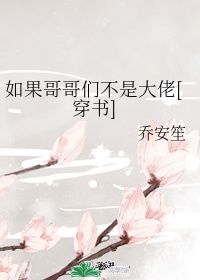 都市重生之仙尊洛尘