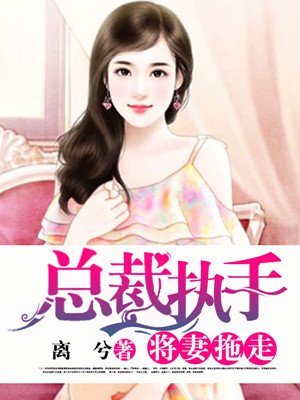 巴巴在线