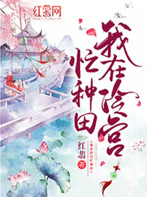 快穿极品男神