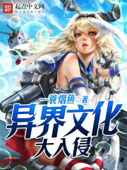 王羽潞