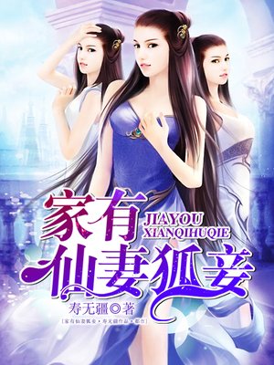 刘可颖