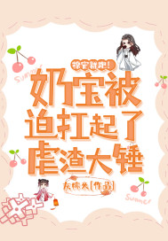 你做我就做