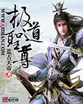 古墓丽影在线观看完整版