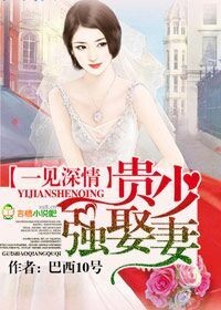 过度宠溺