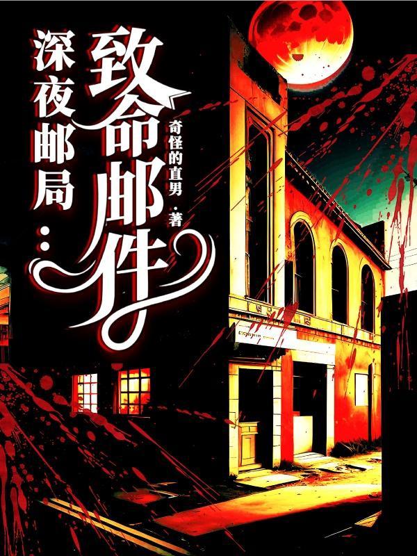 答错一题菊花放一支笔