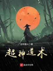 琅琊榜小说结局