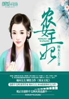 少女领域动漫无删风车
