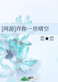 原创露脸自拍12p