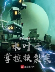 性福社