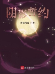 酒店亲吻