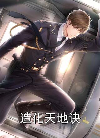 亚洲人人97免费视频