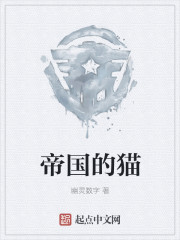 璀璨人生