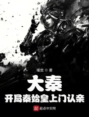 葫芦娃图片