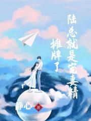 芭乐app引导网站进入