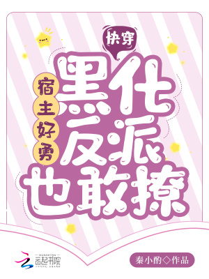 怀恩菩提心