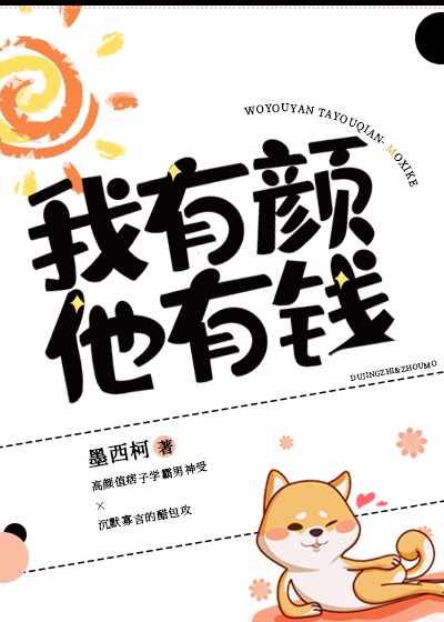 羞羞影院在线观看