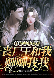 黄字笔顺