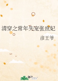 娜美罗宾女帝海贼酒馆