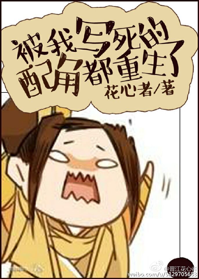 两只奶头被老头吸肿了