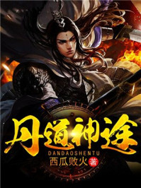美女黄片