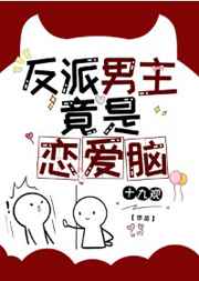 ww在线观看免费完整版