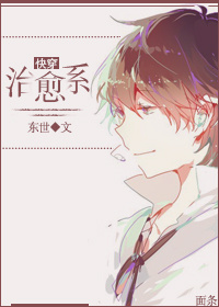 36d大一奶网