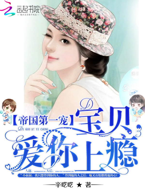 不良诱惑