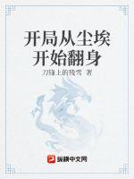 一个人看的高清视频