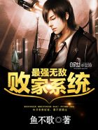 香港奇强奷完整版
