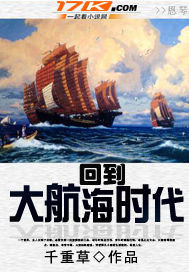 全国联销图双色球