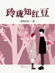 葡萄社区app下载