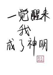 叶幽幽顾瑾寒